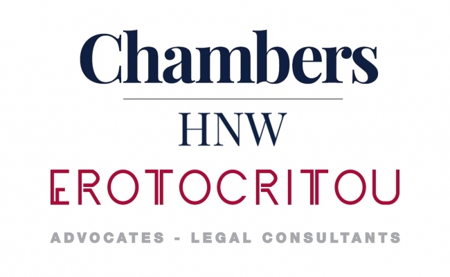 A.G. Erotocritou LLC is ranked again at 'Band 1' by the Chambers & Partners High Net Worth Guide 2023