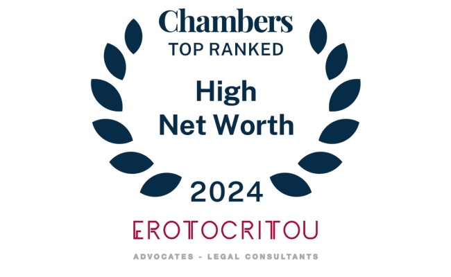 The firm and its members are ranked once again at 'Band 1' in Chambers Private Wealth 2024 Guide