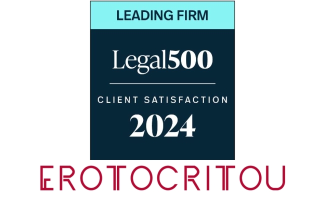 Award by Legal500 for Client satisfaction