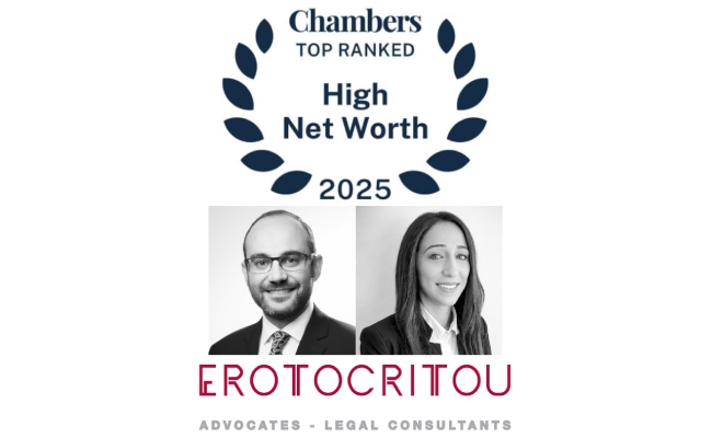 Firm and Members Ranked 'Band 1' Again in Chambers Private Wealth 2025 Guide