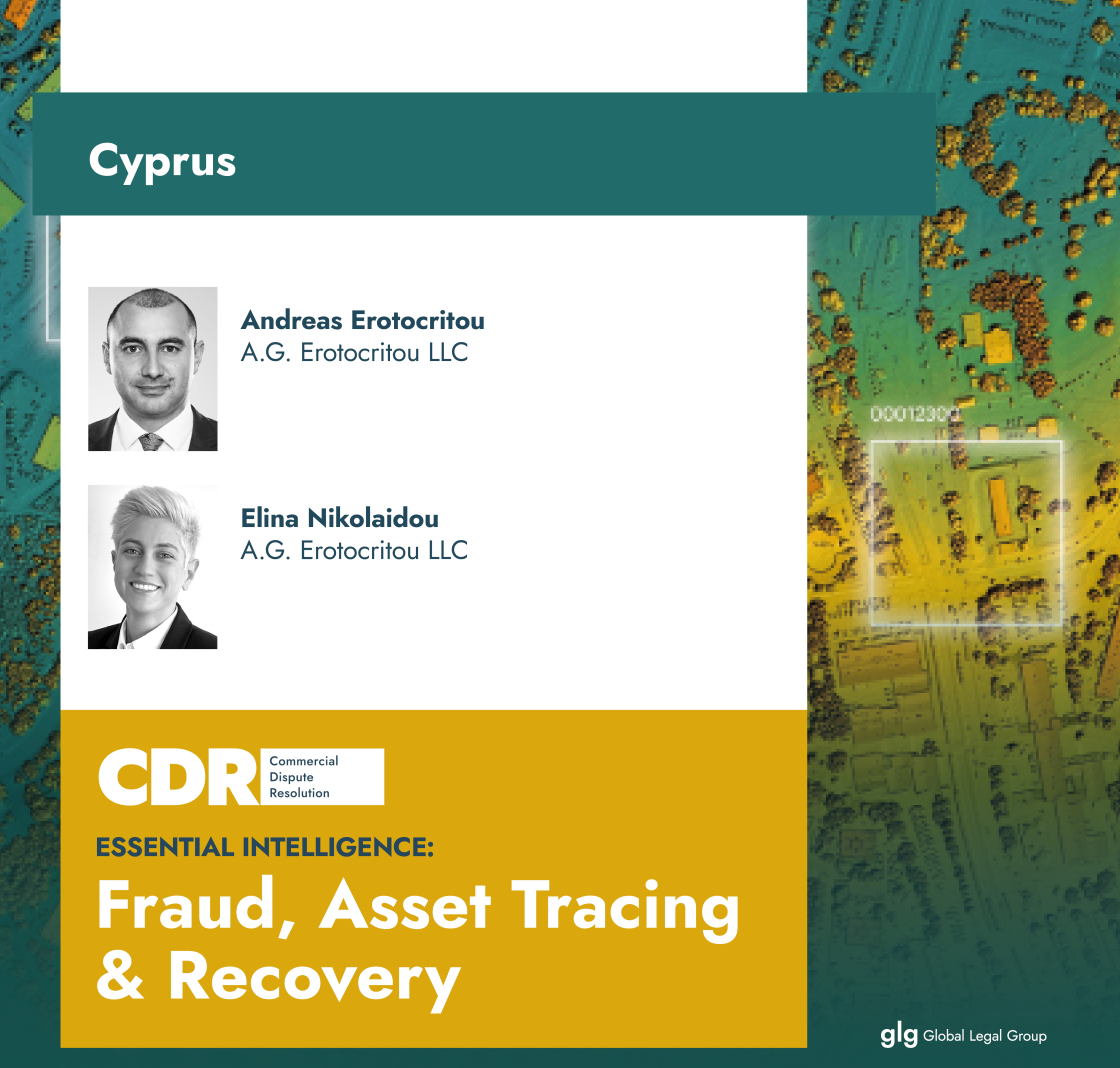 CDR - Fraud, Asset Tracing & Recovery 2026